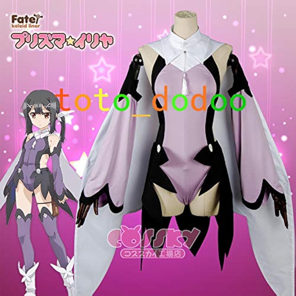 Amazon.co.jp: [HANHAN] Fate/kaleid liner プリズマ☆イリヤ